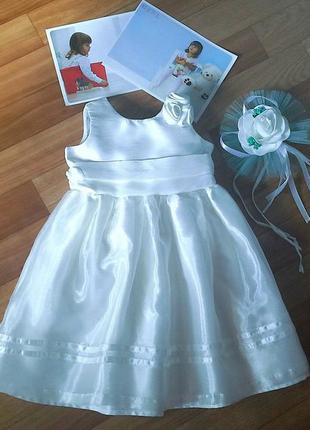Праздничное нарядное платье для принцессы ladybird 1-2 года