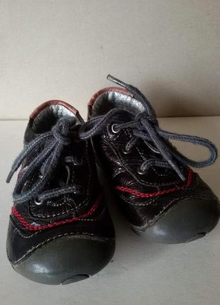 Кожаные туфельки для малыша