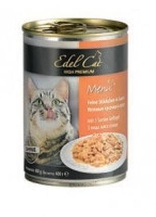 Edel Cat Нежные кусочки в соусе 3 вида мяса птицы, 400г