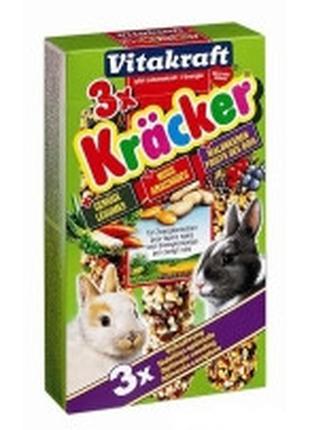 Vitakraft Kracker лакомство-крекеры для кроликов с овощами, ор...