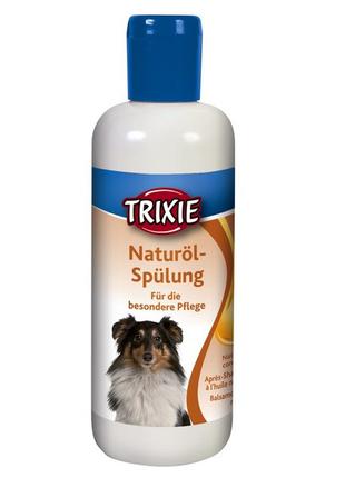 Trixie Naturol-Spulung кондиционер с маслом макадамии и облепи...