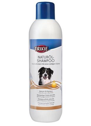 Trixie Naturоl-Shampoo шампунь с маслом макадамии и облепихи д...