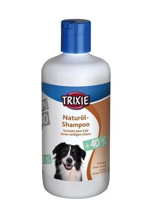 Trixie Naturоl-Shampoo шампунь с маслом макадамии и облепихи д...