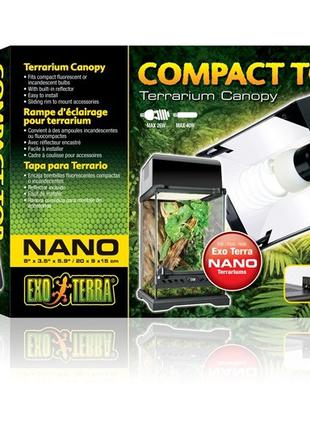Hagen Exo Terra Compact Top светильник для террариума 20х9х15см