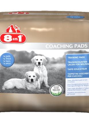 8in1 Training Pads пелюшки, що вбирають для цуценят і собак 60...