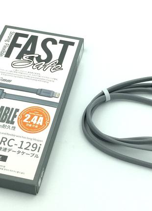Дата кабель Remax RC-129i Fast Pro Data Cable Lightning Gray
