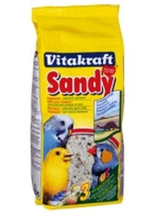 Vitakraft Sandy пісок для птахів, 2.5 кг