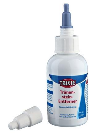 Trixie Tranenstein-Entferner засіб для догляду за очима тварин...