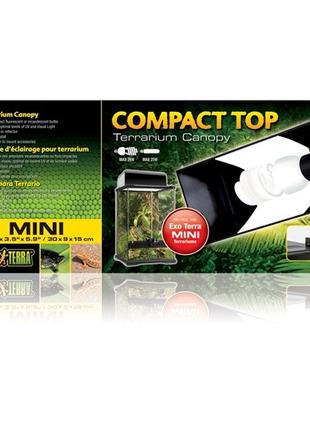 Hagen Exo Terra Compact Top светильник для террариума 30х9х15см