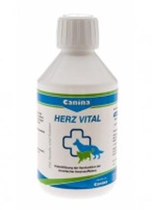 Canina Herz-Vital препарат для поддержания сердечно-сосудистой...