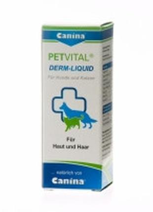 Canina Petvital Derm-Liquid тоник для проблемной кожи и шерсти...