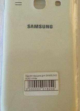 Задняя крышка для мобильного телефона SAMSUNG i8262 White