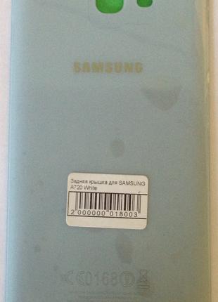 Задняя крышка для мобильного телефон SAMSUNG A720 White