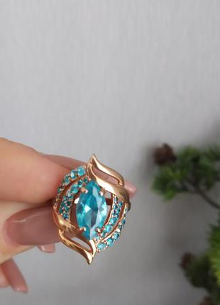 Кольцо серебро 925 пробы, позолоченное кольцо с голубым камнем