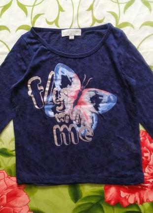 Темно-синяя кофта с бабочкой для девочки 5-6 лет