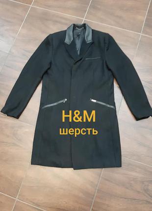 Пальто h&m шерсть