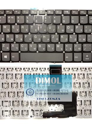 Клавиатура для ноутбука Lenovo V130-14IGM, V130-14IKB