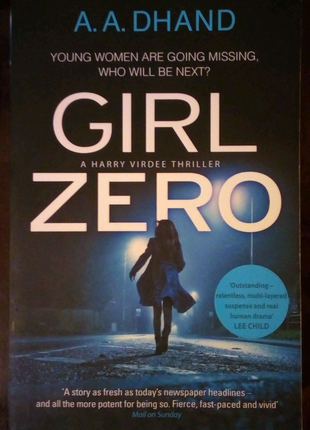 Продам книгу на англ. мовою A. Dhand "Girl Zero".