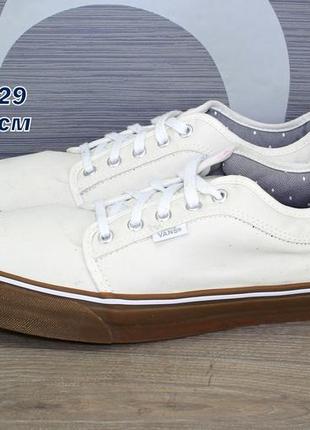 Кеды vans