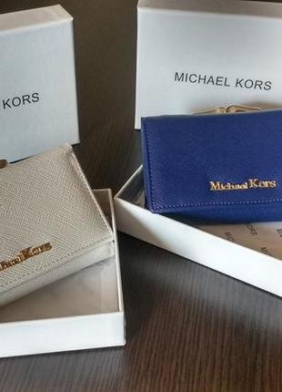 Женские кожаные кошельки Michael Kors