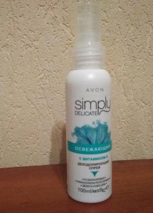 Дезодорирующий спрей avon для женской интимной гигиены с витам...