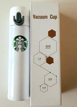 Металлический термос starbucks 350ml