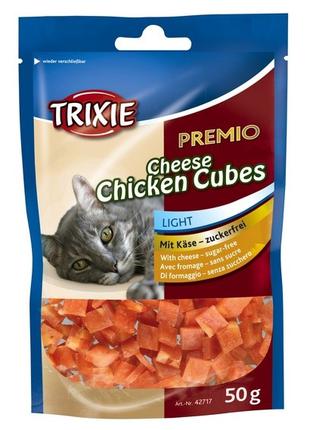 Trixie PREMIO Cheese Chicken Cubes лакомство-кубики с сыром и ...