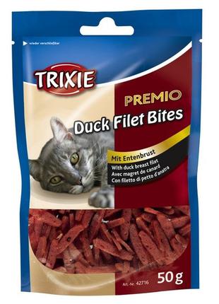 Trixie PREMIO Duck Filet Bites лакомство для котов кусочки ути...
