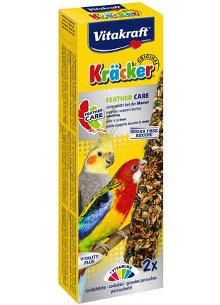 Vitakraft Krаcker крекер для средних и крупных попугаев в пери...