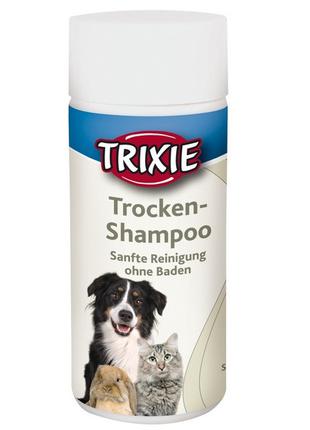Trixie Trocken-Shampoo сухой шампунь для собак, кошек и других...
