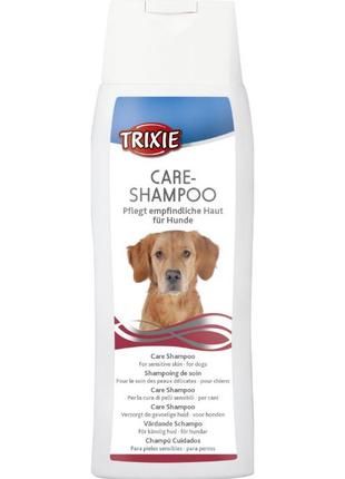 Шампунь для собак з чутливою шкірою Trixie Care 250мл