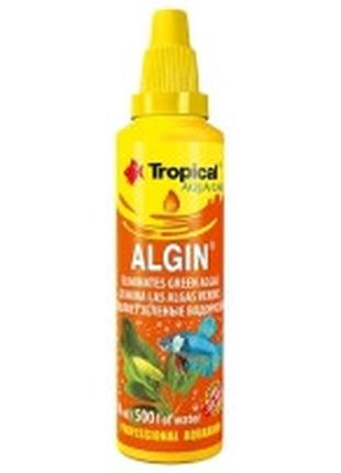 Tropical ALGIN препарат для борьбы с зелеными водорослями, 50мл