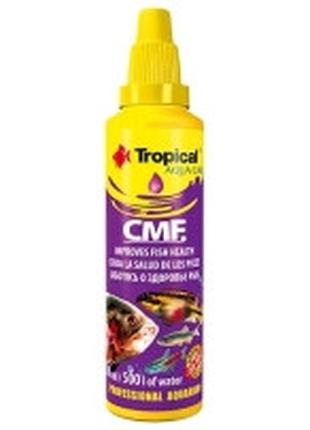 Tropical CMF препарат для лікування бактеріальних і грибкових ...