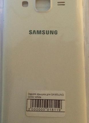 Задняя крышка для мобильного телефона SAMSUNG G360 White