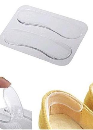 Накладки Силіконові на взуття від натирання п'ят