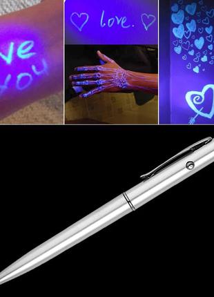 Ручка Шпионская с невидимыми чернилами + ультрафиолет