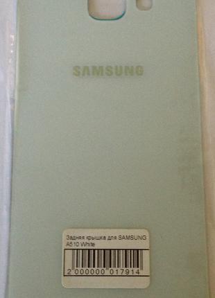 Задняя крышка для мобильного телефона SAMSUNG A510 White
