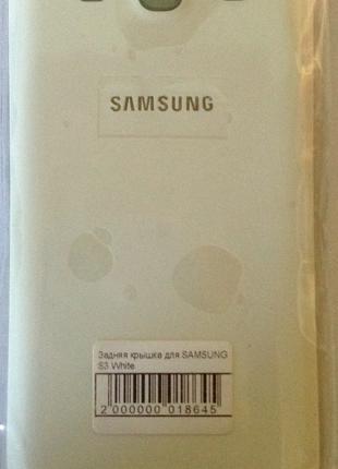 Задняя крышка для мобильного телефона SAMSUNG S3 White