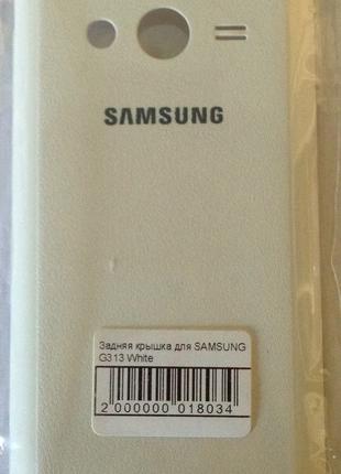 Задняя крышка для мобильного телефона SAMSUNG G313 White