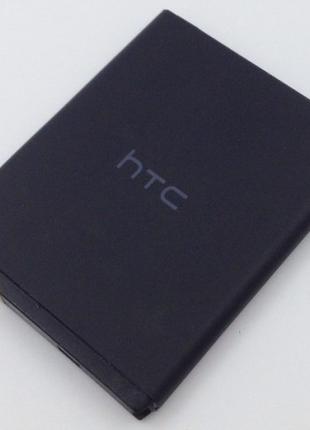 Аккумулятор для HTC HD7