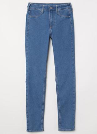 H&m skinny regular ankle jeans