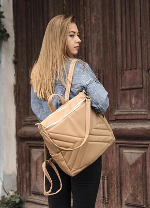 Бежевый женский стильный городской рюкзак для ноутбука, мега в...