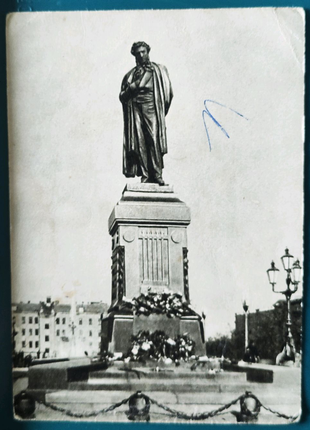 Відкритий Лист, Листівка "Пам'ятник А. С. Пушкіна", 1955
