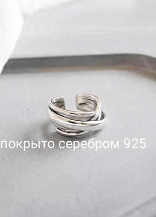 Тренд 2021 поеребряное кольцо минимализм колечко покрытие сере...