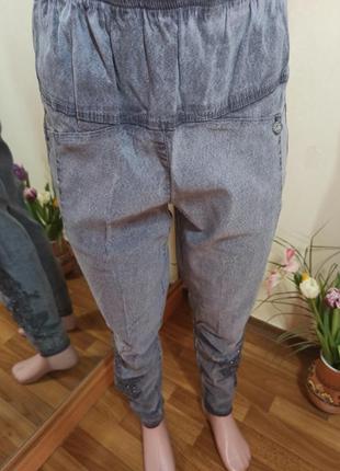 Эластичные джинсы зауженные стрейч высокая посадка