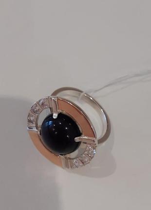 Изысканное серебрянное кольцо с позолотой.