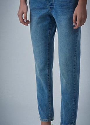 Armani jeans.джинси!
