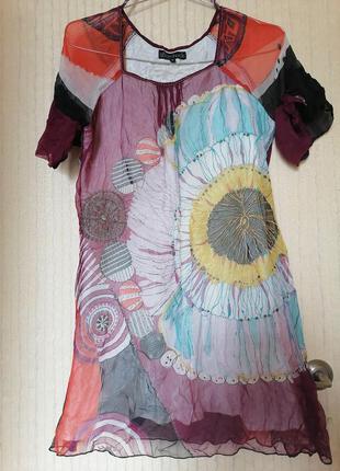 Платье туника блузон aftershock р.s вискоза разноцвет