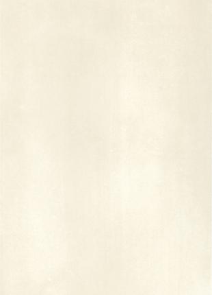 Attiya beige