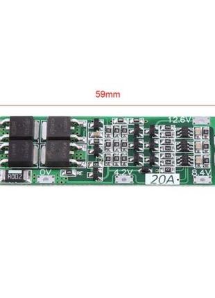 BMS 3S 20-60А, 12.6V Контроллер заряда разряда Li-Ion аккумуля...